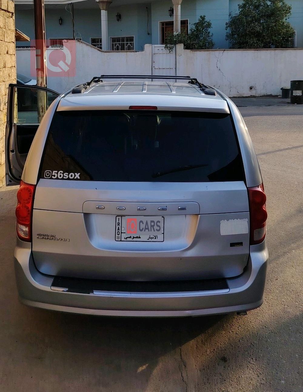 دۆج گراند کاراڤان